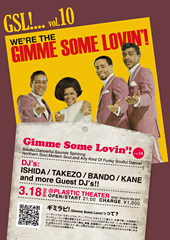 Gimme Some Lovin'! vol.10