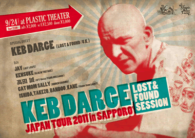 KEB DARGE JAPAN TOUR 2011 in SAPPORO