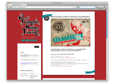 Gimme Some Lovin'! Web Site